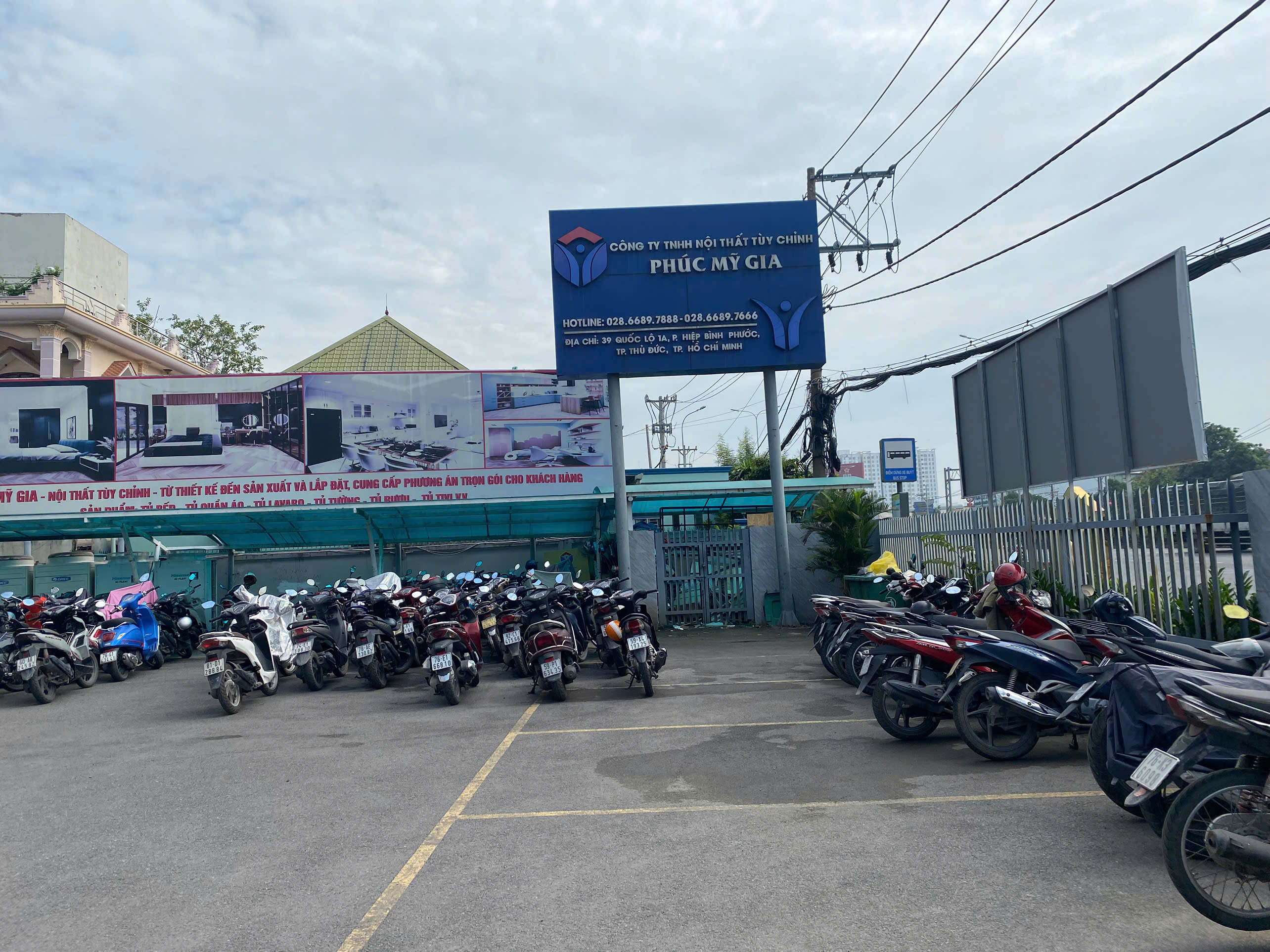 Company Name Sign at Showroom Gate.jpg